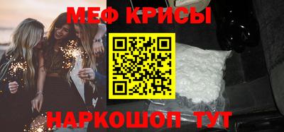 дмт Малгобек