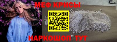 mdma Мариинск