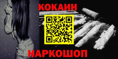 дмт Малгобек
