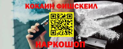 прущая мука Малоярославец