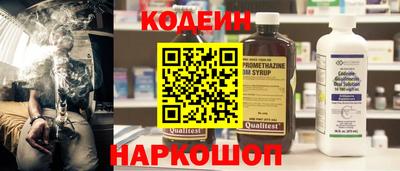 прущая мука Малоярославец
