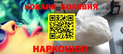 дмт Малгобек