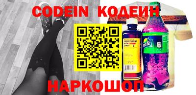 mdma Мариинск