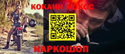 mdma Мариинск