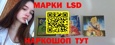 прущая мука Малоярославец