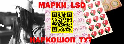 прущая мука Малоярославец