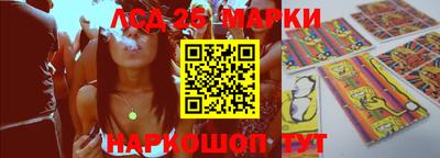 прущая мука Малоярославец