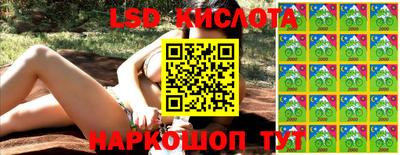 mdma Мариинск