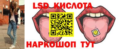 прущая мука Малоярославец