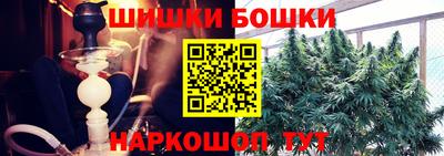 mdma Мариинск