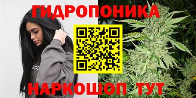 mdma Мариинск
