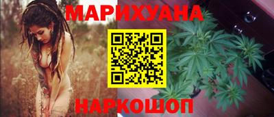 дмт Малгобек