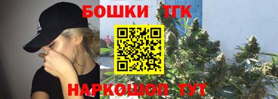 mdma Мариинск