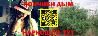 прущая мука Малоярославец