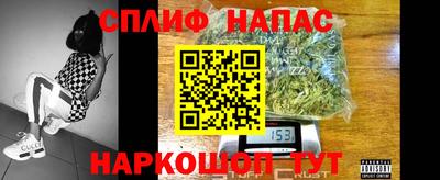mdma Мариинск