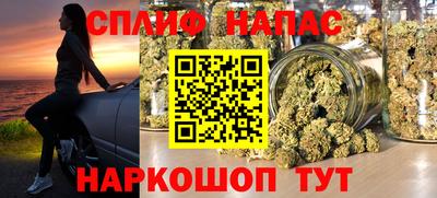 прущая мука Малоярославец