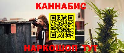 mdma Мариинск