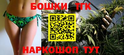 дмт Малгобек