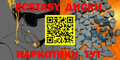 прущая мука Малоярославец