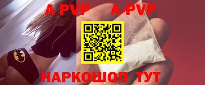 дмт Малгобек