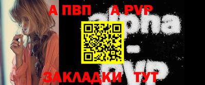 дмт Малгобек