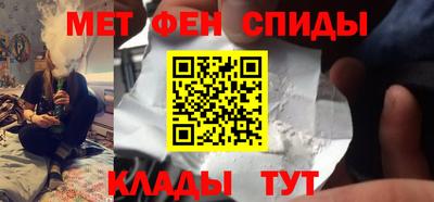прущая мука Малоярославец