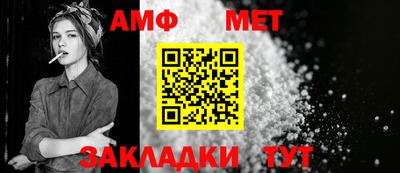 прущая мука Малоярославец