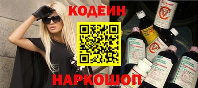 прущая мука Малоярославец