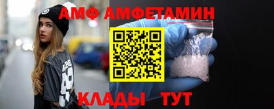 mdma Мариинск