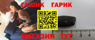 дмт Малгобек