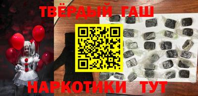 mdma Мариинск
