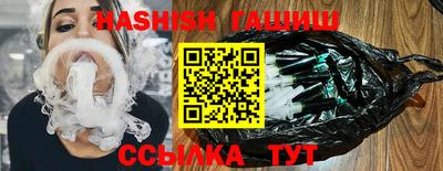 дмт Малгобек