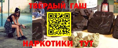 прущая мука Малоярославец
